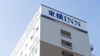 Toyoko Inn Shizuoka eki Kita guchi - Shizuoka - 5