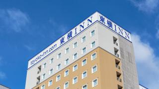 Toyoko Inn Nagoya Kanayama - 4