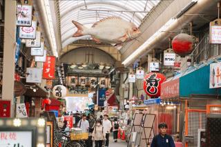 KUROMON Royal - Osaka - 3