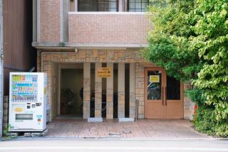KUROMON Royal - Osaka - 1