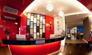 I Hotel Khonkaen - 6