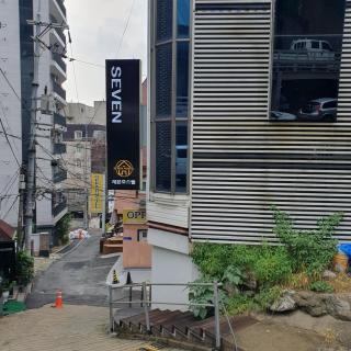 Seven Hostel - Seul - 6