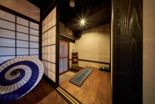 おやど紀伊国屋 丸山町 庭 - Nagasaki - 3