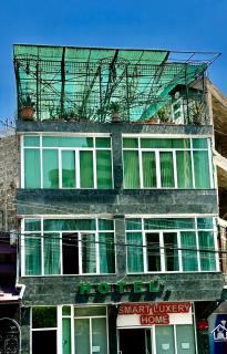 CITRUS Guest House - Erevan - 0
