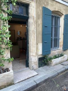 Charmant pied à terre Arlésien, rez de chaussée - Arles - 9