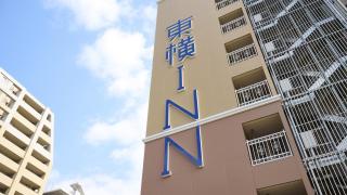 Toyoko Inn Kyoto Nijojo Minami - 3