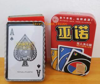 Heart Bentong Guest House 文冬心宿民宿 Bentong Homestay - 4