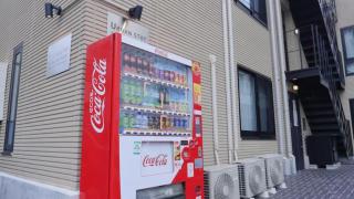 アーバンステイ新宿イースト - Tokyo - 6