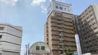 Toyoko Inn Kobe Minatogawa Koen - Kobe - 4