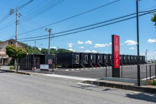 HOTEL R9 The Yard Tomioka - Tomioka - 0