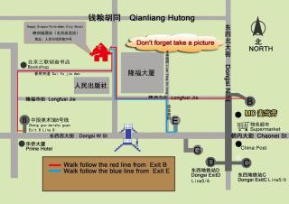 Happy Dragon Hotel-National Art Museum Metro,Forbidden City - 7