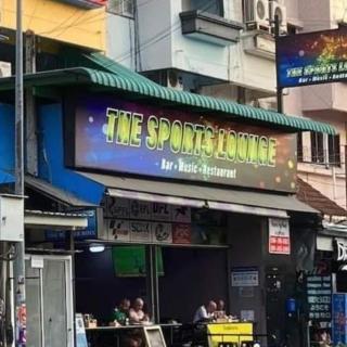 The Sports Lounge - Pattaya - 6