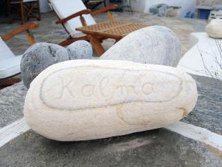 Kalma villa - Santa Maria - 8