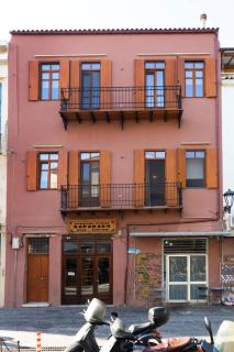 Luminous a House of Luxury - Chania - 5