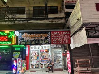 Hotel lima lima - Pattaya - 9