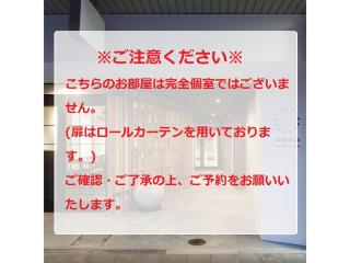 Hotel atarayo Osaka - Vacation STAY 10970v - Osaca - 8
