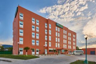 City Express Junior by Marriott Tuxtla Gutierrez Poliforum - Tuxtla Gutiérrez - 9