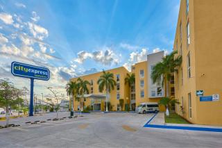 City Express by Marriott Campeche - Campeche - 0