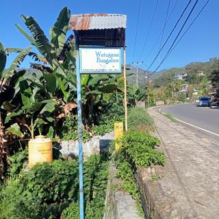 WATUGANA BUNGALOW KELIMUTU - Kelimutu - 8