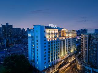 voco Guangzhou Shifu by IHG - Guangzhou - 9