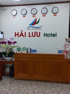 Hải Lưu Hotel - Cái Rồng - 9