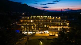 Gori Inn - 5