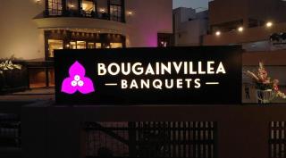 Bougainvillea Banquets and Convention Centre - Nagpur - 9