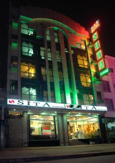 Hotel Sita International - New Delhi - 0