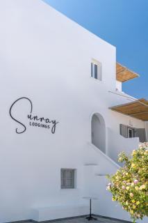Sunray Lodgings - Kamari - 2