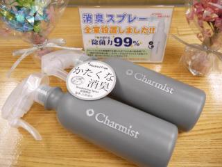 ArC LIFESTYLE SPACE & HOTEL - Vacation STAY 73240v - 6