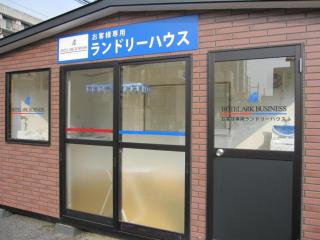ArC LIFESTYLE SPACE & HOTEL - Vacation STAY 73237v - 4