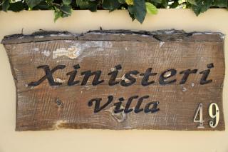 Eve Pissouri Xιnisteri Villa - Pissouri - 4