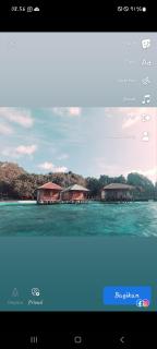 Nuttonton Homes - - 4