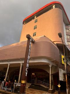 Presidency Kochi City Centre - Cochin - 5