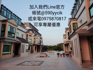 龍門莊園 - Jincheng - 0