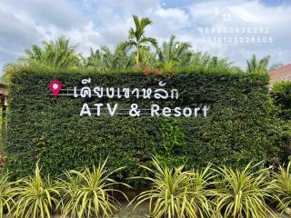 Khiang Khaolak ATV & Resort - Khao Lak - 8