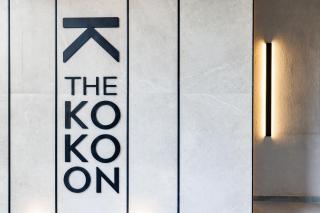 The Kokoon Volos Comfort Living - 9