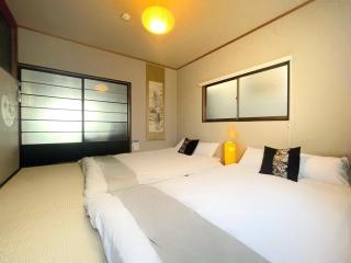 guesthouse築港 - Osaca - 8