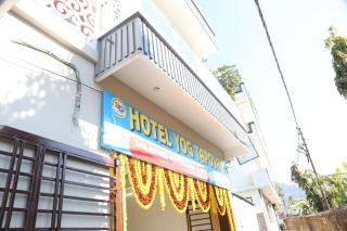 Yog Tapovan -Mountain View Room -private balcony - 5