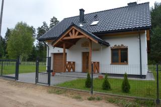 Na Skraju Puszczy - nowo otwarty - Białowieża - 0