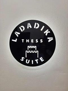 ladadikathess - Tesalónica - 0
