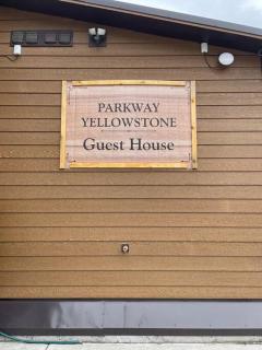 ParkWay Yellowstone Riverside Studio #6 - Gardiner - 1