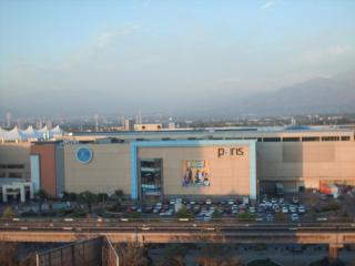 Santiago Aparthotel Florida usar wasap - 4