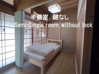 Guesthouse tonari - Inokuchi - 1