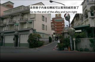 B-wei B&B - 9