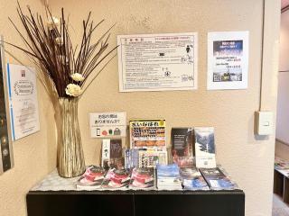 PetitHotel017全室ミニキッチン付きファミリルーム 飲食街中心 阿波踊り会館7分 文理 徳島大学 アスティとくしま車8分 - 5