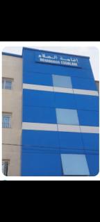 RESIDANCE ESSALAM - Laayoune - 0