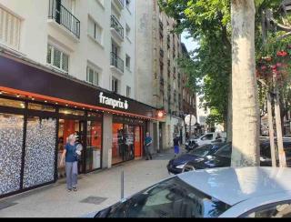 Appartement proche Paris, C DG, Disney, Parking. - Aulnay-sous-Bois - 1