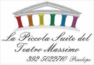 Piccola suite e dimora del teatro Massimo - Palermo - 0