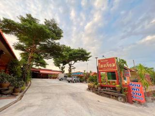 Khong Chiam Hotel - Khong Chiam - 9